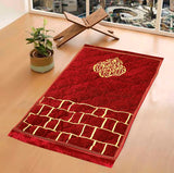 Quilted Prayer Mat (Jainamaz) Motive Red-50101
