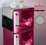 Quilted Fridge Cover Light Gray-FC7