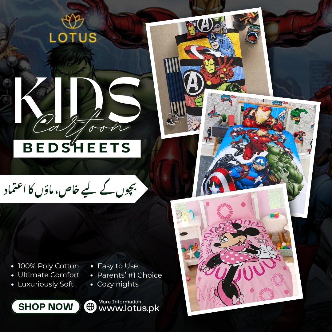 Kids Bedding