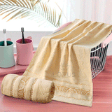 Cream Imperial Leaf - 2-Pcs Jacquard Towel Set