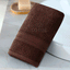 Chocolate V Stripe -  Bath Towel